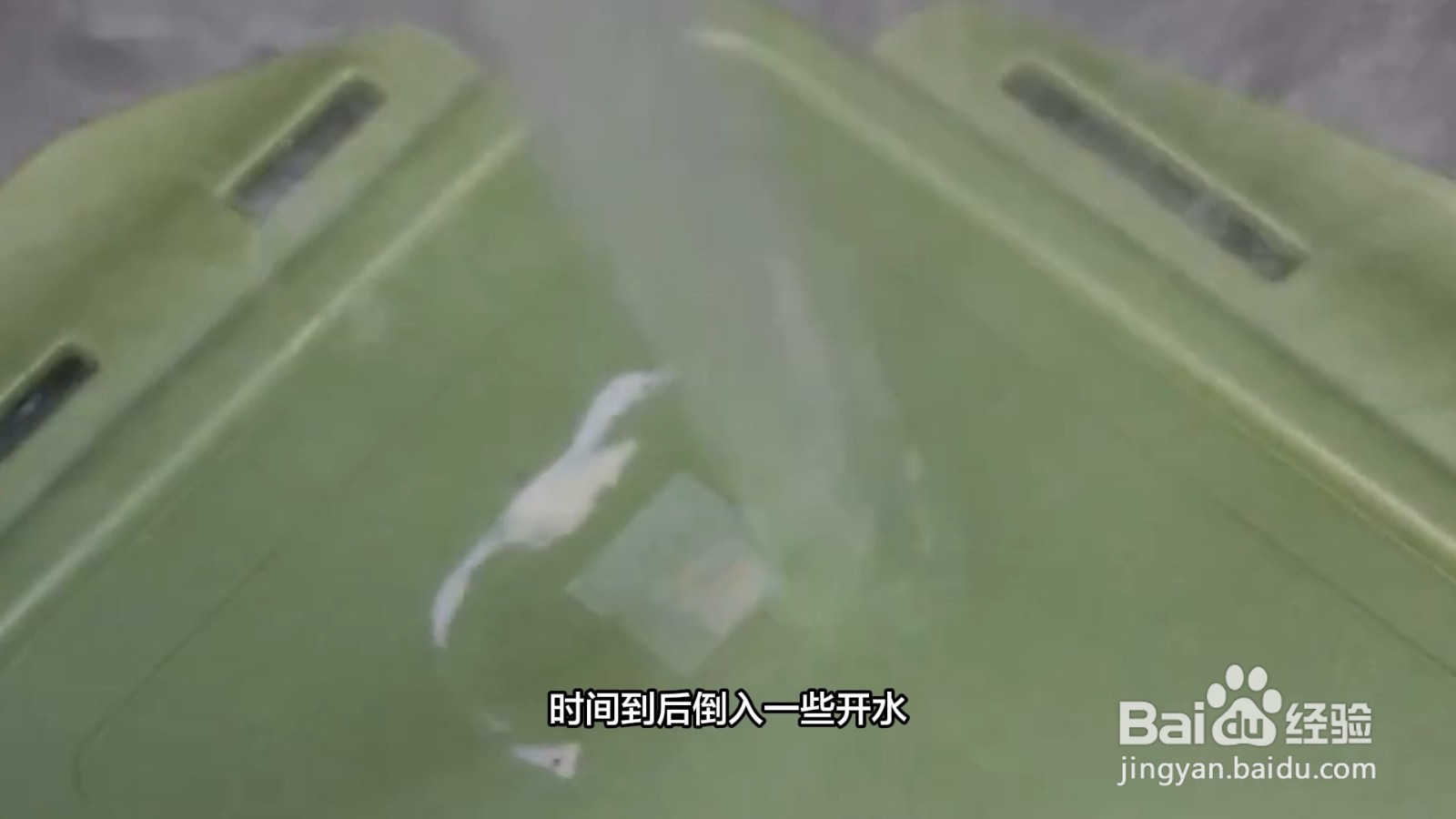 不干胶标签最好的清除办法