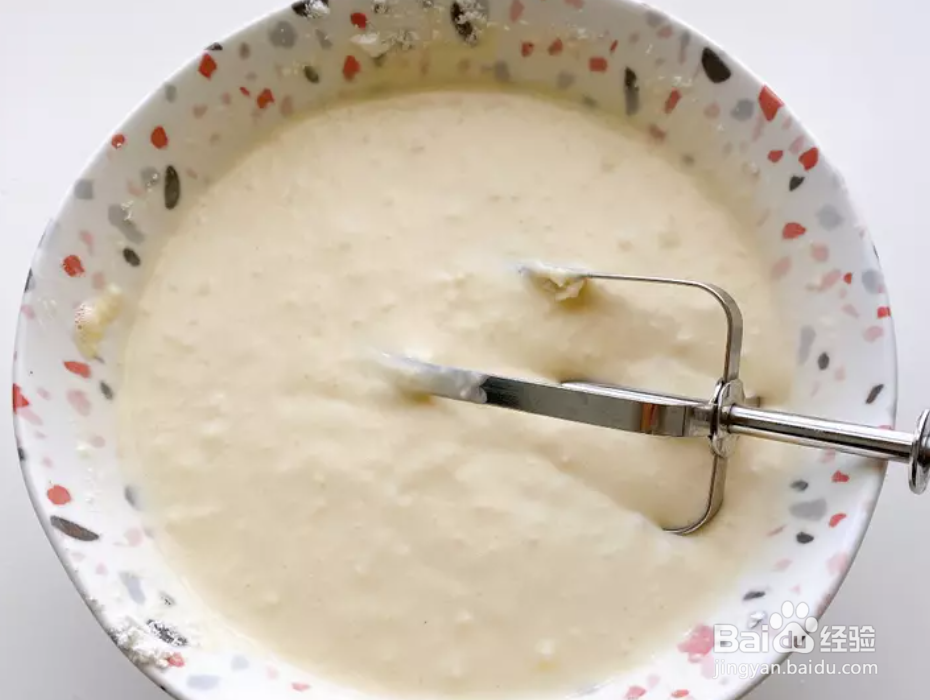 汤圆爆浆鲷鱼烧