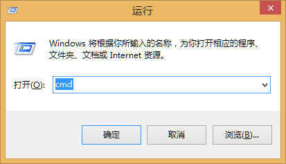 完美解决迅雷修改“下载”为英语“Download”