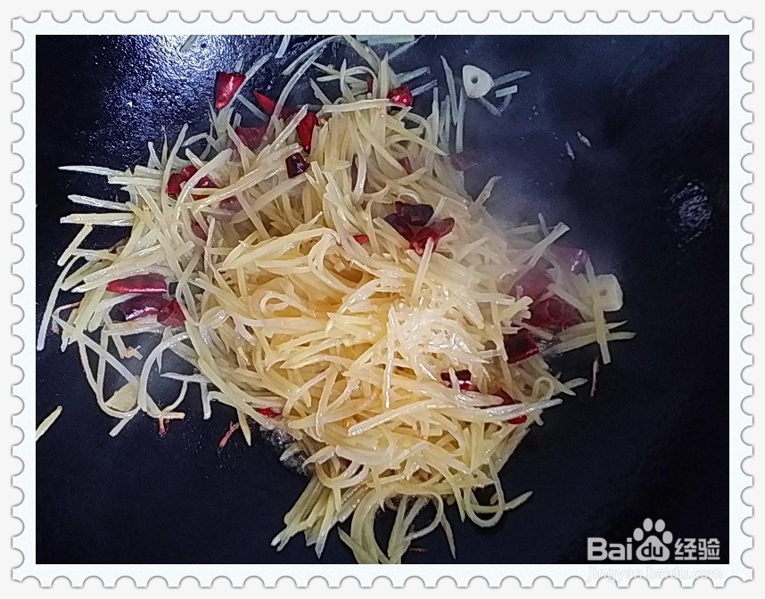 酸辣土豆丝的做法？？？