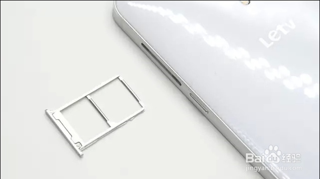 乐视1手机wifi信号接收弱差的解决方法