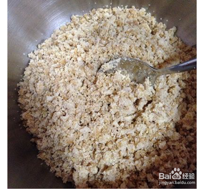 鹰嘴豆蜂蜜饼干的做法