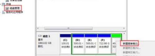 Sd卡格式化失败怎么办 百度经验
