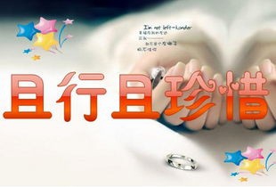 大学怎样处理好室友关系