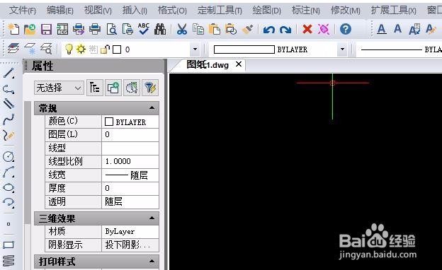 <b>CAD图纸上曲线如何等分</b>