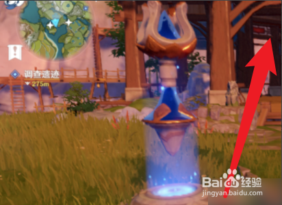 原神轻策庄山洞怎么进