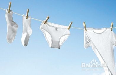 怎样清洗内裤最卫生
