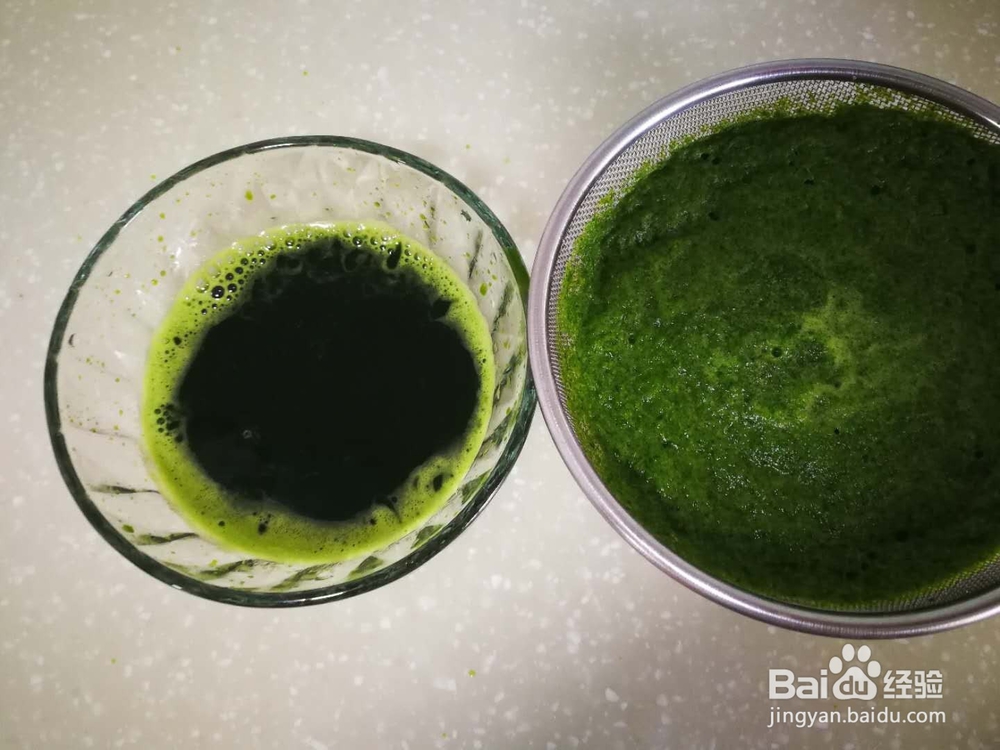 菠菜汁包子的家常做法