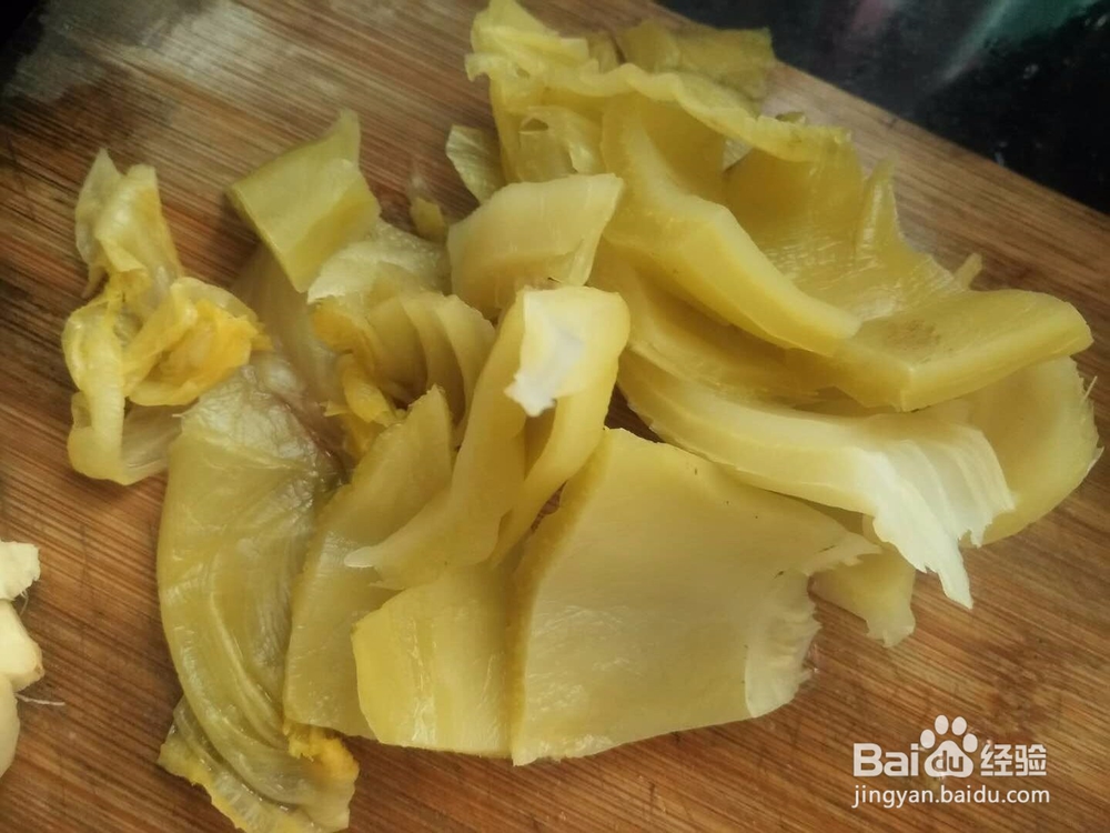 墨鱼咸菜猪肚汤怎么做？