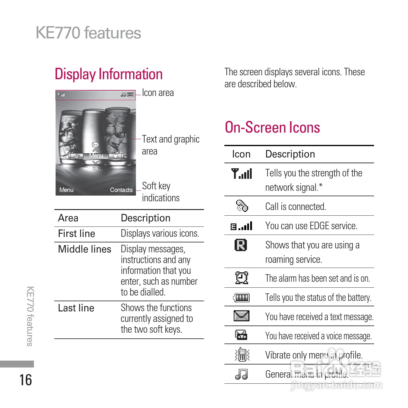 LG KE770手机使用说明书:[19]