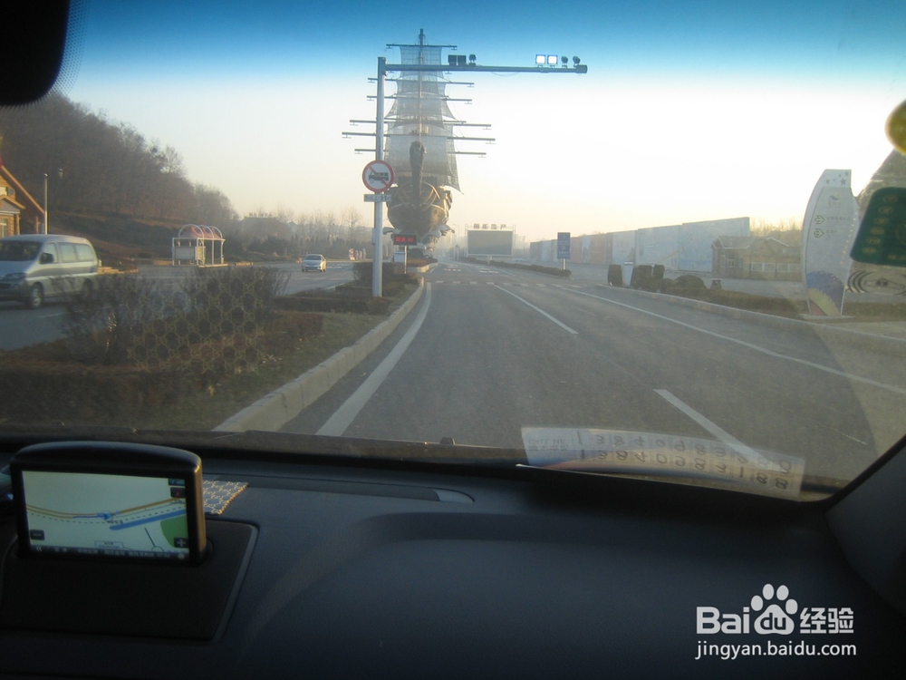 怎样告诉孩子安全出行---54