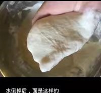 济公发明的一种面食--饺饼筒
