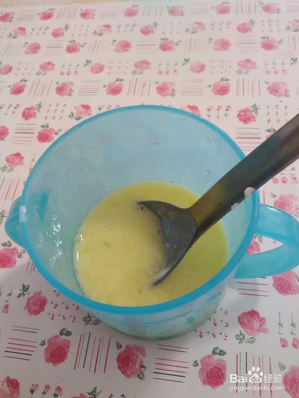 分享酸奶柠檬杯子蛋糕的详细做法