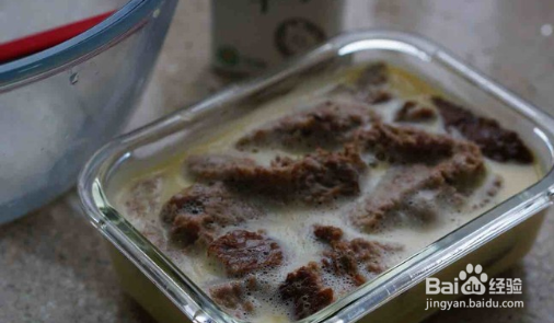 双味牛奶蛋糕做法