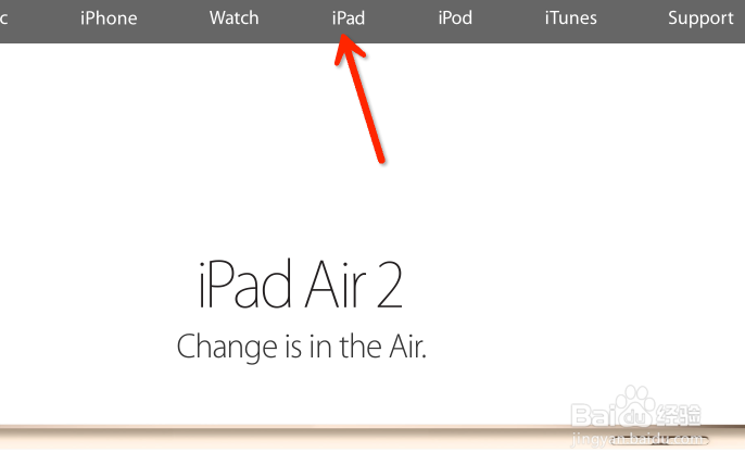 iPad mini3怎么预约抢购
