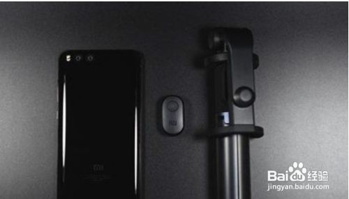 小米自拍杆连接手机流程分享