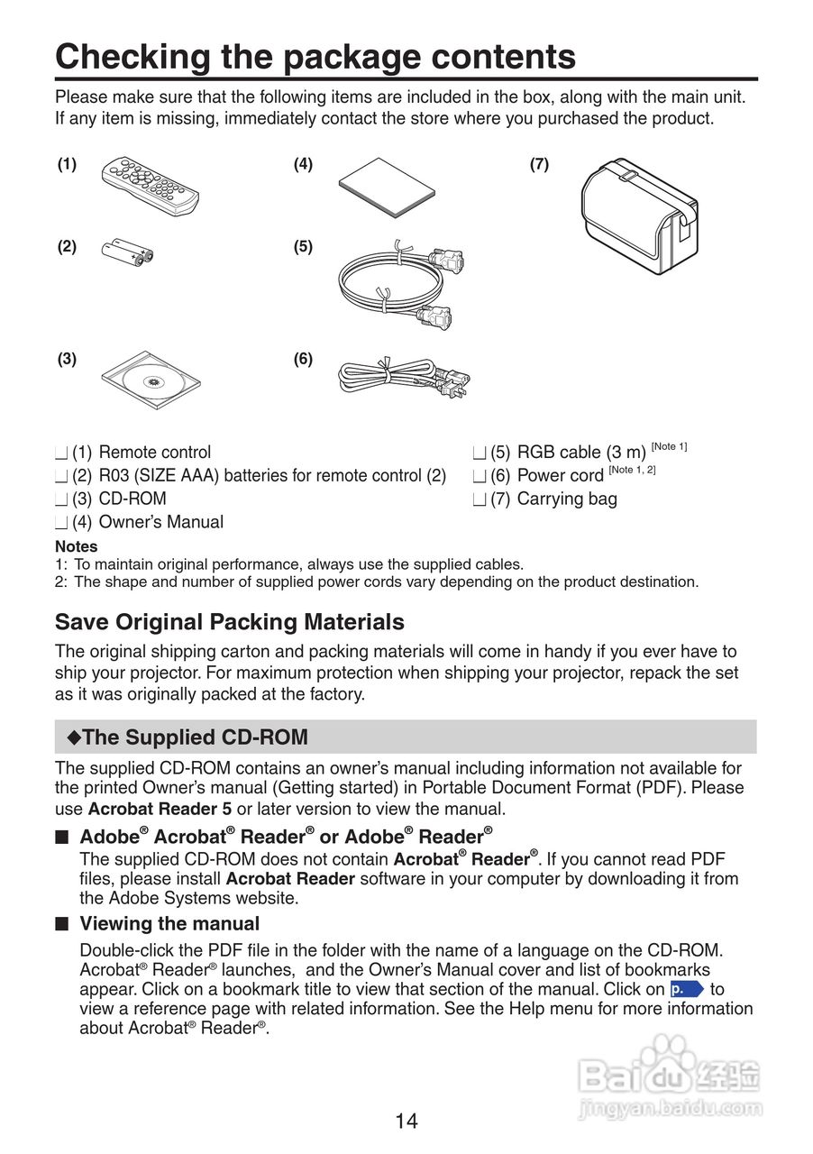 理光PJ X3241投影机使用说明书:[2]