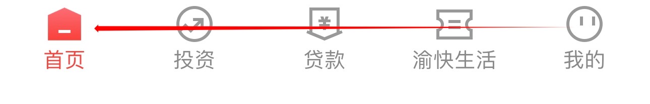 重庆农商行怎么查看云网点