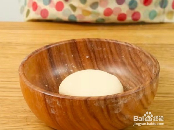 韭菜盒子的做法