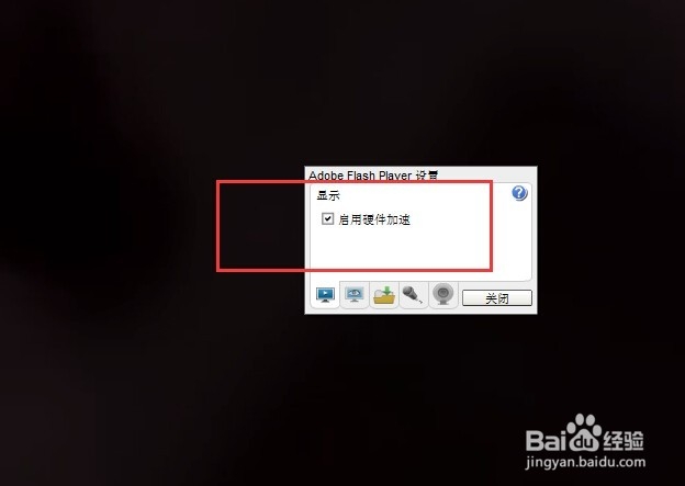 音悦台视频无法播放怎么办？
