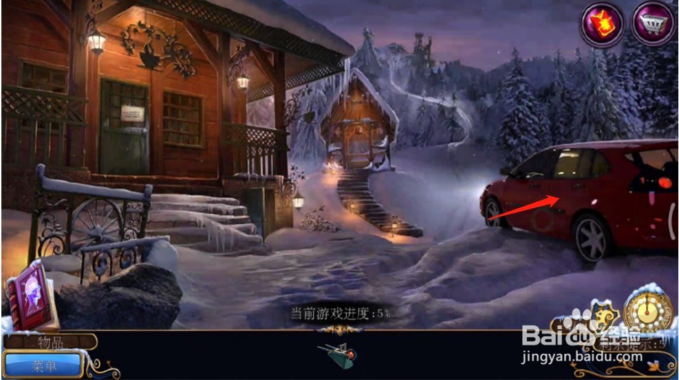 密室逃脱21遗落梦境(梦行者)攻略2咖啡馆
