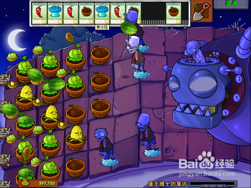 植物大战僵尸僵王博士的复仇攻略