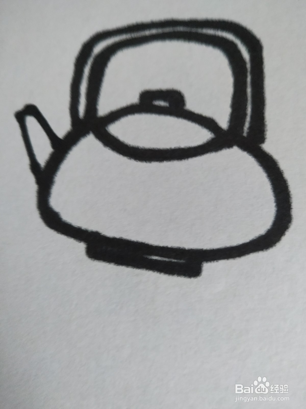 水壶的简笔画技法8。