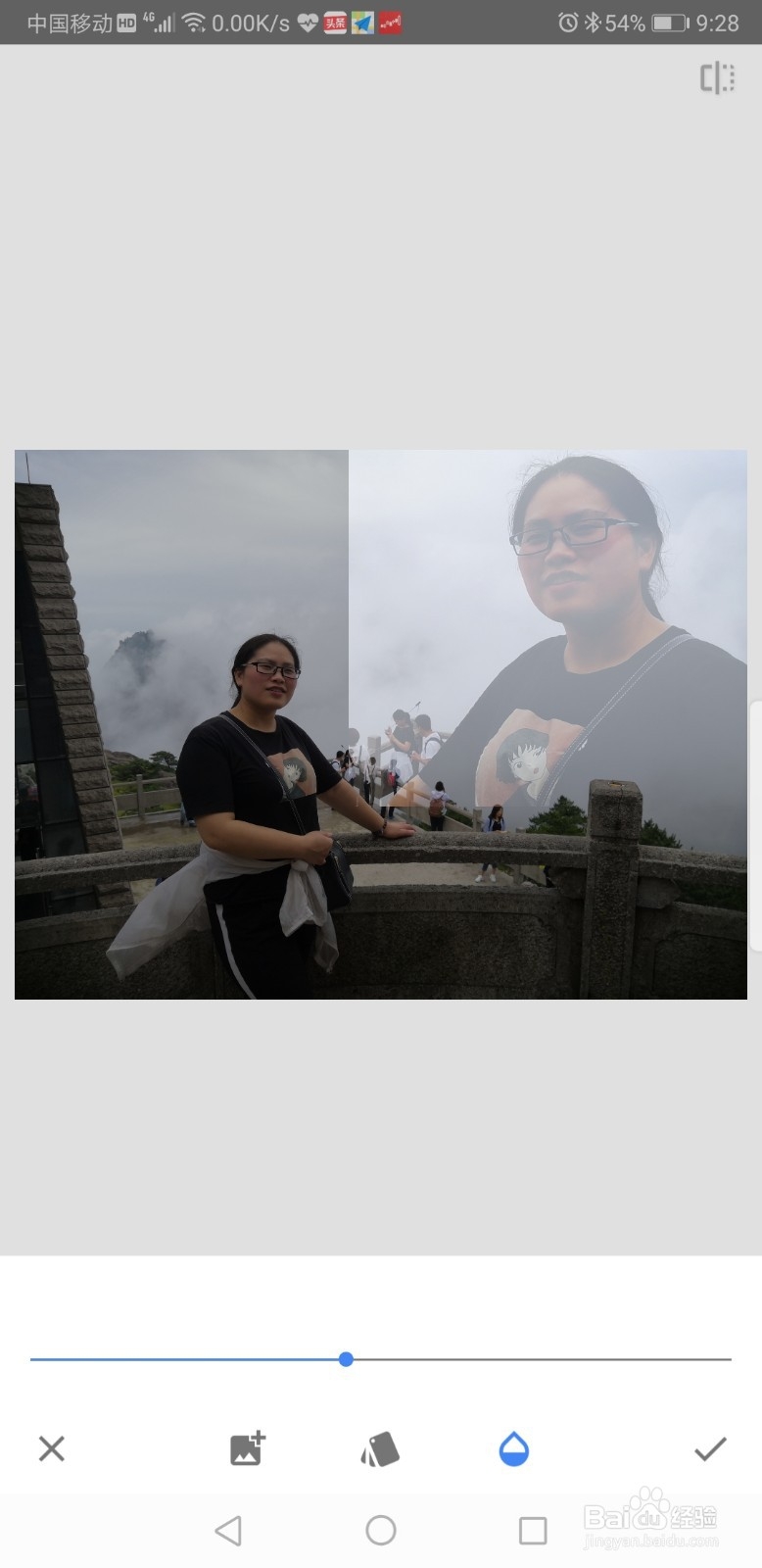 利用Snapseed双重曝光制造出迷离虚幻的梦境感