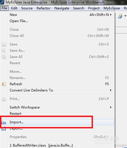 导出JAR包运行的一些技巧