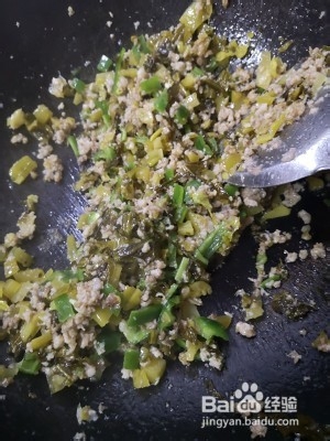肉末酸菜丁的做法