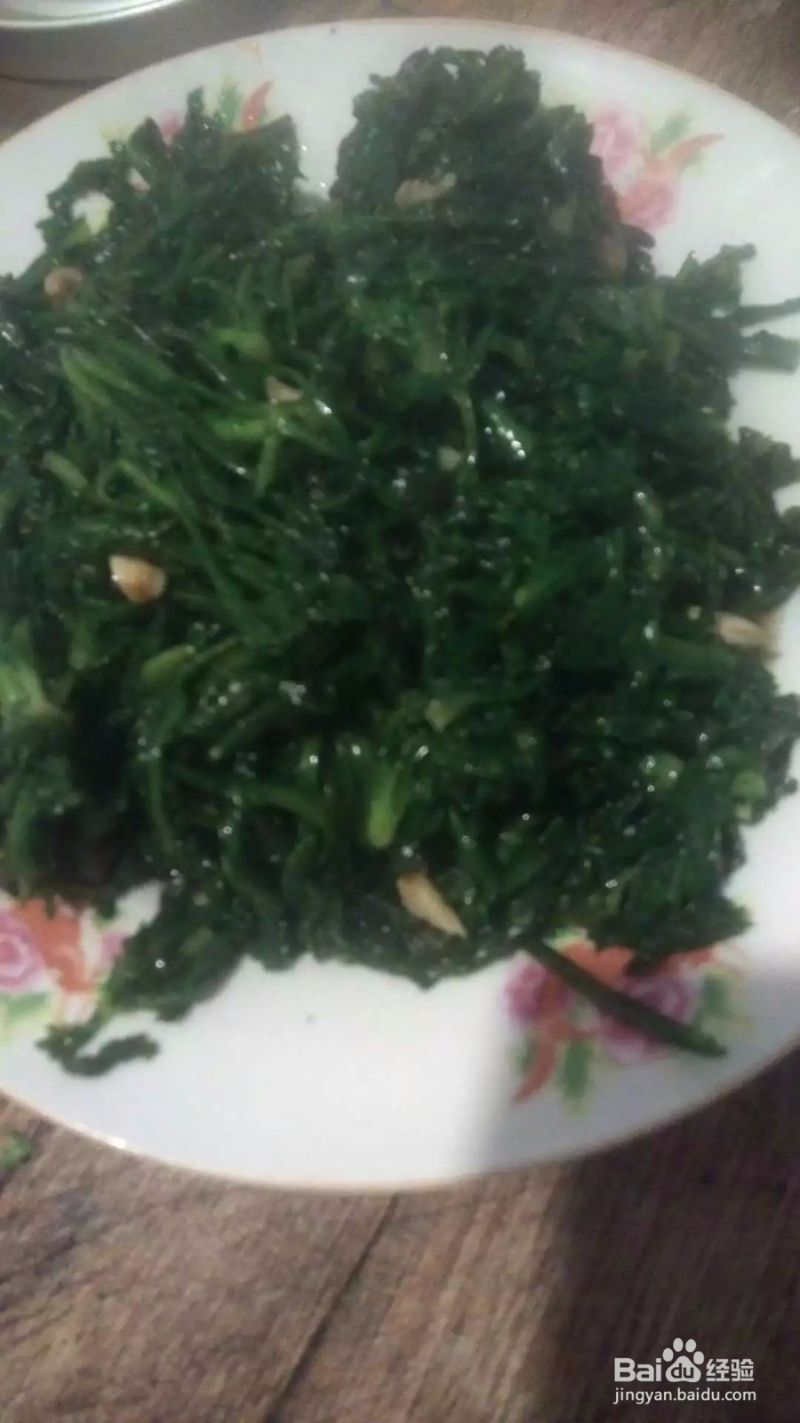茼蒿菜怎么做