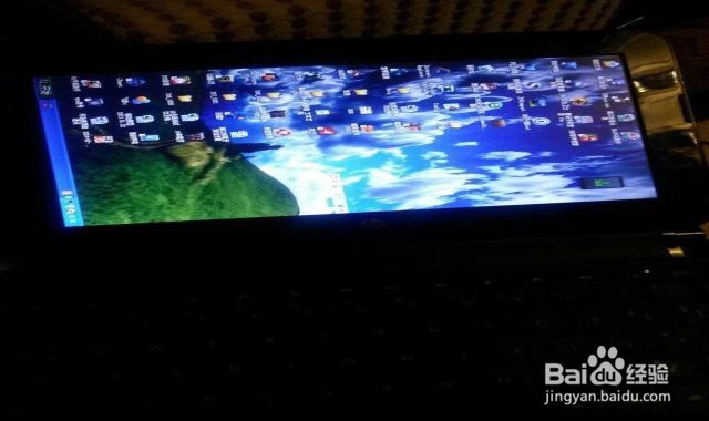 屏幕倒了怎么正过来的快捷键