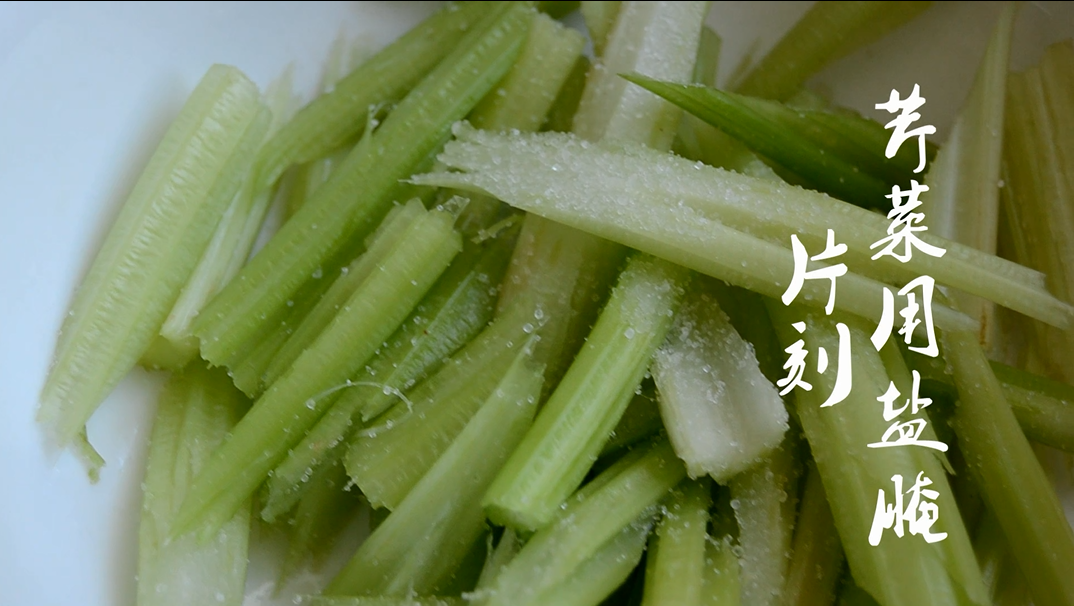 教你做脆嫩香辣的香芹牛柳，味道美极了