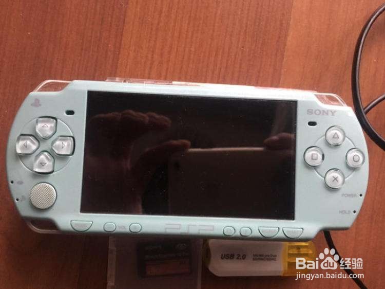 psp2000拆机教程