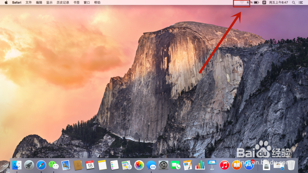 苹果macbook air appstore无法连接怎么办？
