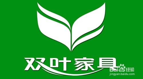 2014年十大实木品牌排行榜