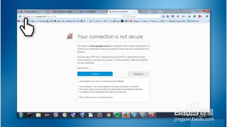 如何在Firefox上修复SSL错误“连接不安全”？