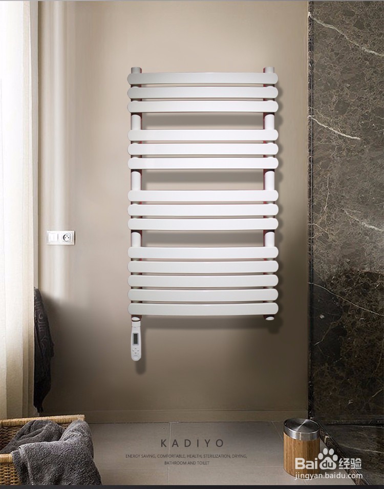 电热毛巾架产品选购