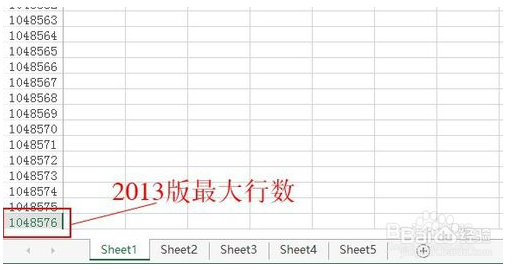 Excel 如何查看选中了多少列?