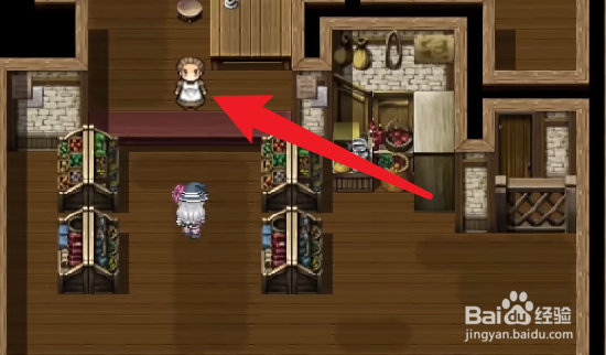 日蚀之魔女聊天攻略