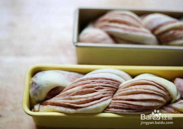 家庭自制豆沙大理石纹迷你吐司