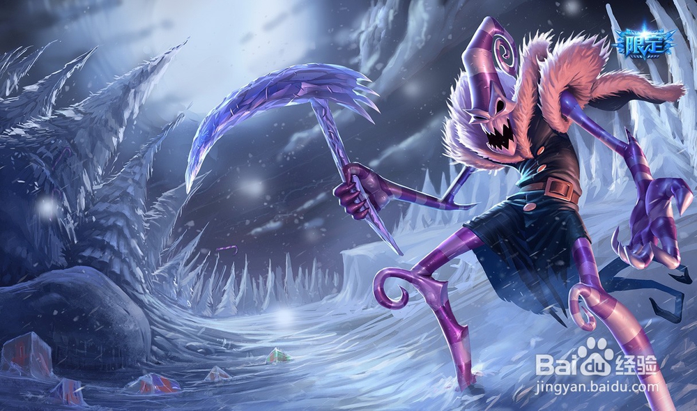 LOL S8最新末日使者 稻草人符文点法&出装玩法