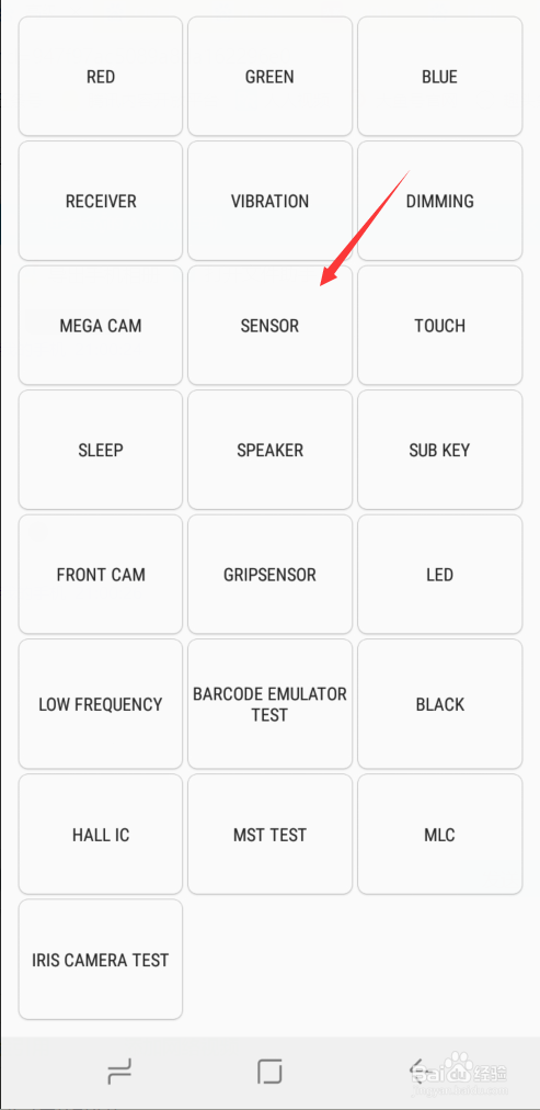 三星s8 美版怎么鉴别是否翻新