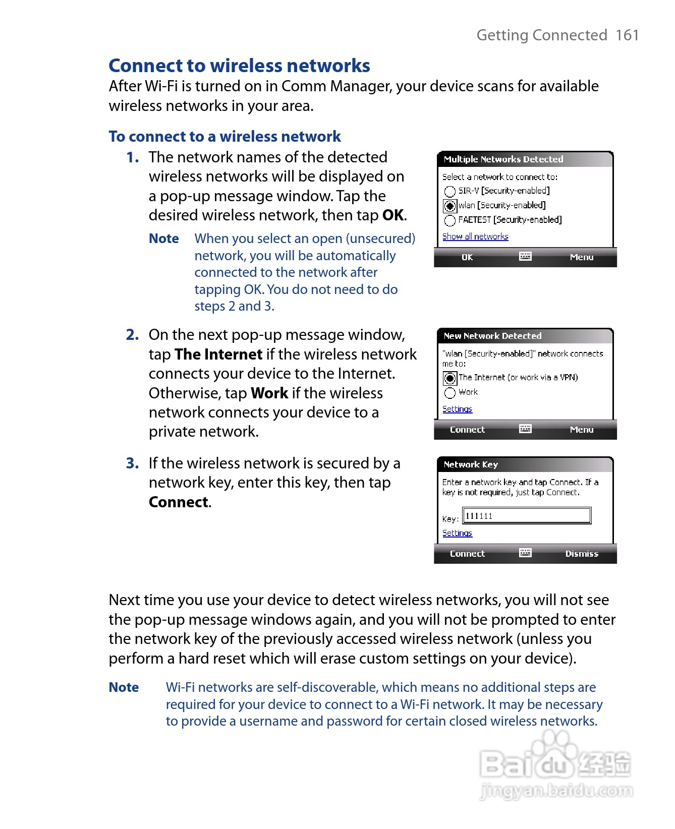 HTC P6500手机说明书:[17]