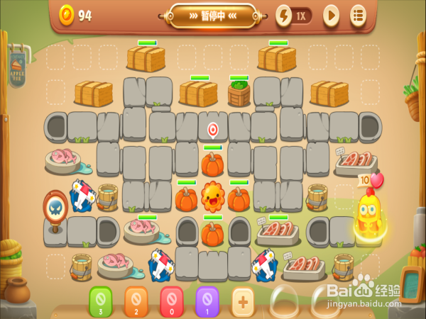 保卫萝卜3燃爆新春3攻略