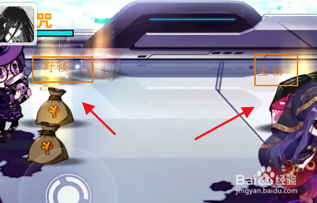 崩坏学园2终末之海攻略