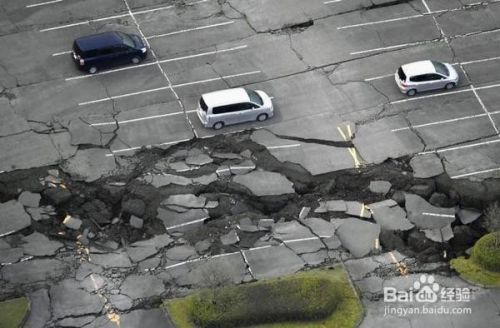 日本发生7.3级地震了！地震中逃生法则！