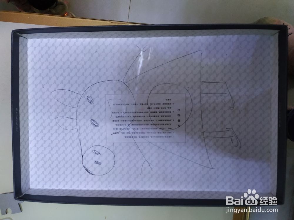 怎么用鞋盒子给孩子制作一个好玩的玩具