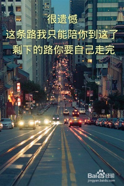 怎样才能快速走出失恋的阴影中