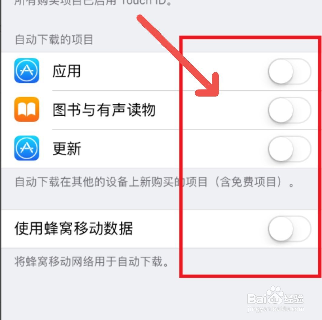 如何让手机玩游戏不卡